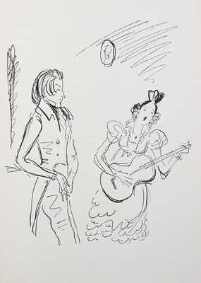 [Собрание В.Г. Лидина] Пушкин А.С. Евгений Онегин. Роман в стихах / Рис. Н. Кузьмина. М., 1933.